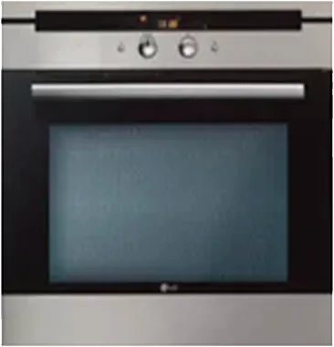 Замена индикаторной лампы LG LB 641150 W