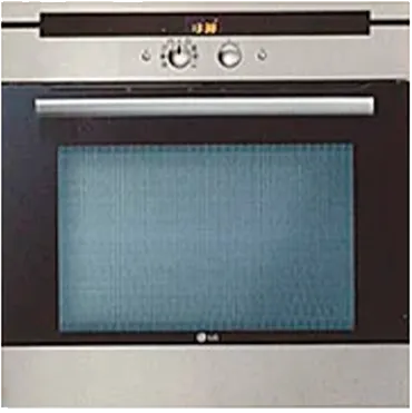 Замена индикаторной лампы LG LB 641120 W