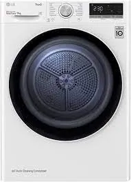 Замена питающего кабеля LG DC90V9V9W